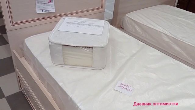 МАГАЗИН МЕБЕЛИ, ПОИСК ПРОДОЛЖАЕТСЯ #дневникоптимистки #магазин #мебель