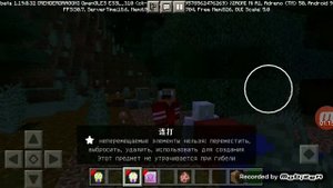 мод на Джоджо в Майнкрафт 1.19