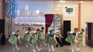 Танец «Сказка»