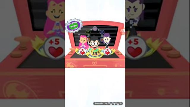 Прохождение игры Крошечные Титаны 2 часть смотреть онлайн