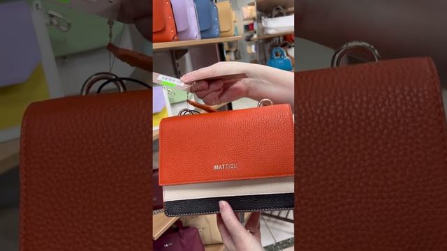 Маттиоли 4 белорусские товары Mattioli #белорусскиетовары