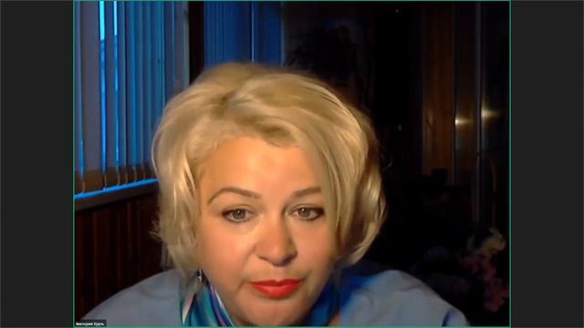 Кармические партнеры. Как определить ?