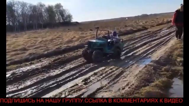 Папа сделал машину из фанеры своими руками смотреть онлайн