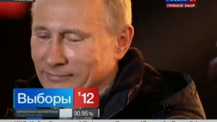 Путин замироточил