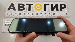 Видеообзор видеорегистратора Eplutus D40 от Avtogear.ru