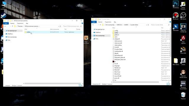 AmxModX ДЛЯ СБОРОК CS 1.6 | УСТАНОВКА ПЛАГИНОВ В КЛИЕНТ ИГРЫ КС 1.6 смотреть онлайн