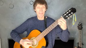 Rio Rita . Classic guitar.