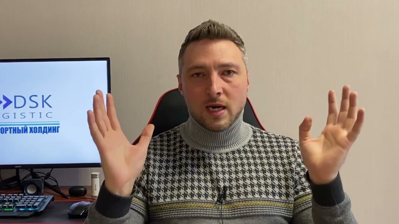 Март 2022 - Что ты СДЕЛАЛ с Логистикой?? УХОЖУ с Ютуба смотреть онлайн