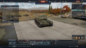 War Thunder учимся играть