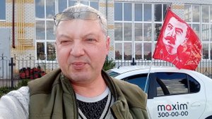 С Днем Пионерии Советского Союза !