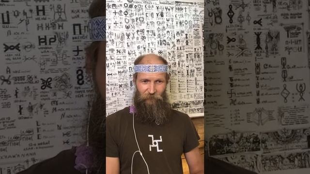 Всеясветная  Грамота. Заповеди ПервоТворца