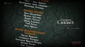 Это очень хорошая концовка ► Смертельная вечеринка 2 ►Концовка папы ► The Jackbox Party Pack 6 |