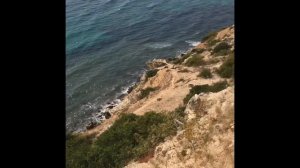 Фиолент. Спуск со скалы к морю