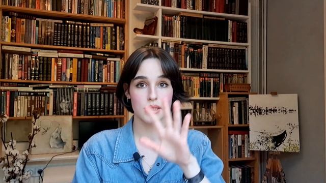 Зачем нужны книги?// Нужны ли они?// теории и лайфхаки смотреть онлайн