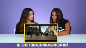 Испанцы смотрят город Казань ?