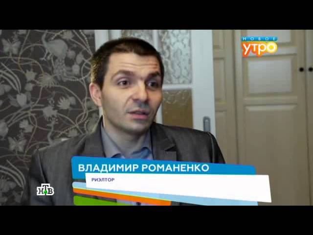 Ситуация на рынке недвижимости (март2016)