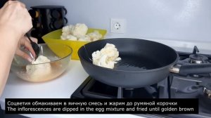 Цветная капуста в майонезном соусе / Cauliflower in mayonnaise sauce