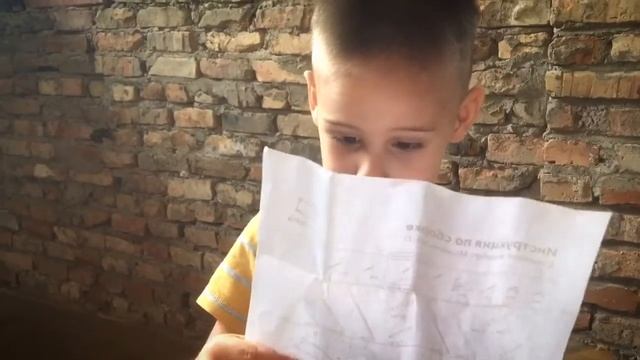 Как собрать мольберт и научить сына (4 года) смотреть онлайн