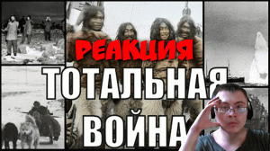 Последний Матрос Гренландии в Hearts of Iron 4 ( MrPotolot ) | Реакция