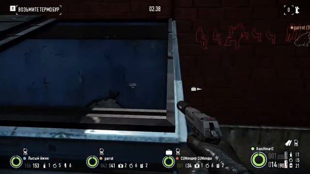 PAYDAY 2 Вспоминаем как играть :) Банк золото стелс. смотреть онлайн