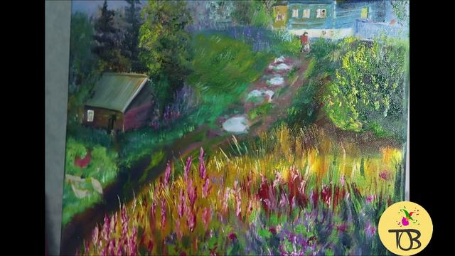 Деревня как она есть смотреть онлайн