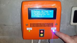 Котел из газовой колонки