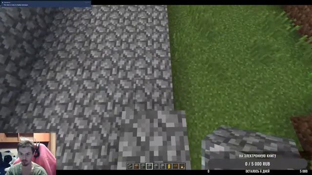 Нидавеллир ждет смотреть онлайн