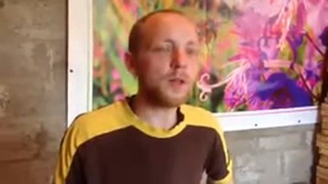 Полезные свойства Иван-чая - ООО 'Русский Чай'