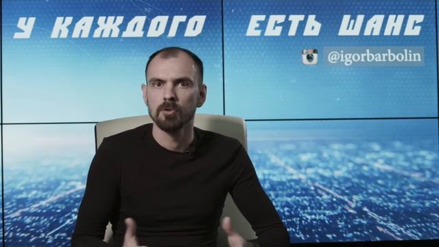 НАСТОЙЧИВОСТЬ | КАК ОСТАВАТЬСЯ НАСТОЙЧИВЫМ | шоу У Каждого Есть Шанс