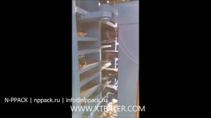 Прессование бумажных отходов Baler 1000W11080-60