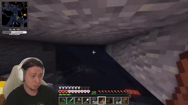 Максимальное погружение - ФРАМЕ ТАМЕР #хазяева #нарезка #фраметамер #майнкрафт смотреть онлайн