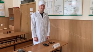 Измерение КЕО и оформление протокола измерения