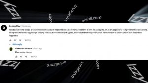 ✈️ Не качает обновление 3.68гб зависло Microsoft Flight Simulator