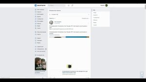 Как найти человека в ВК по фото, номеру телефона, имени и фамилии - Быстрая схема поиска