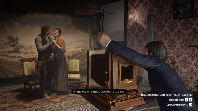 КАРТИНА БУДУЩЕГО, ДЖОН ДЕЛАЕТ ПРЕДЛОЖЕНИЕ ЭБИГЕЙЛ ▶ Red Dead Redemption 2 смотреть онлайн