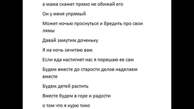 ФАРИК НАЗАРБАЕВ