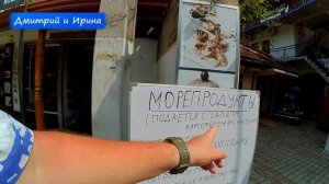 ШРИ ЛАНКА ^ УНАВАТУНА пляжи ШРИ ЛАНКИ ^ Унаватуна БЮДЖЕТНЫЙ отдых на ШРИ ЛАНКЕ! Унаватуна ШРИ ЛАНКА