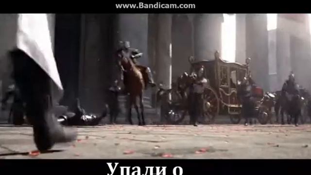 ассасин смотреть онлайн