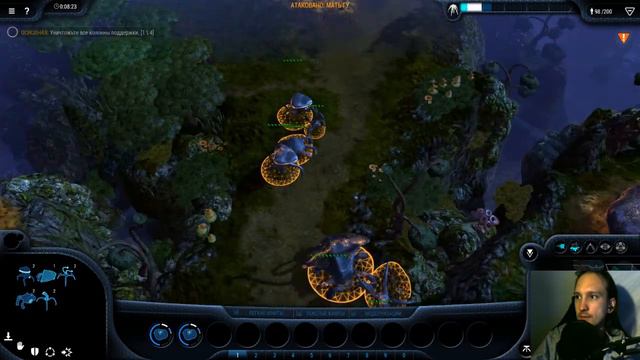 [16] Grey Goo - Безмолвные смотреть онлайн