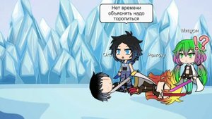 Невероятные приключения КРД 5 серия "незнакомец"