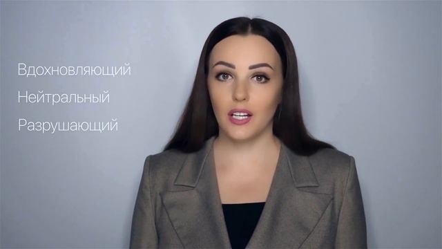 БЫСТРО поднять самооценку. 3 КРУТЫХ способа