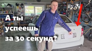 Нормальная логика открытия багажника Лада Гранта 2023