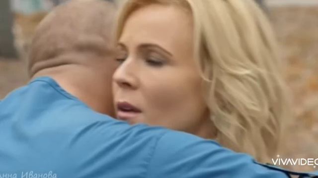 Марина и Олег ты мой свет смотреть онлайн