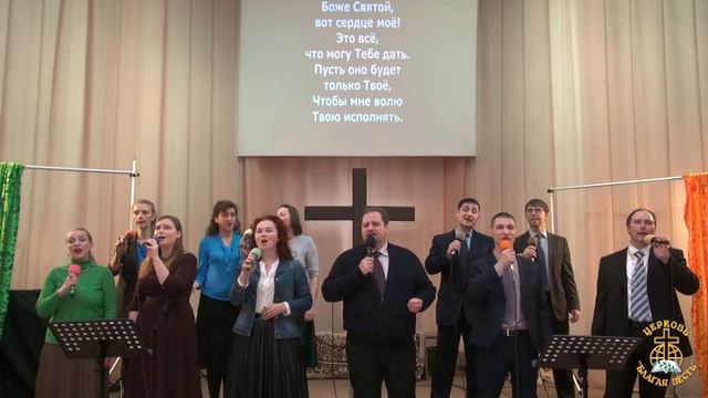 Богослужение 23 10 2022 смотреть онлайн