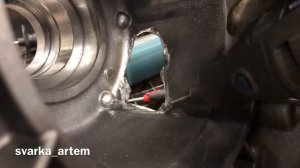 Сварка корпуса коробки передач