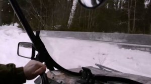CFMOTO U8 800 Tracker