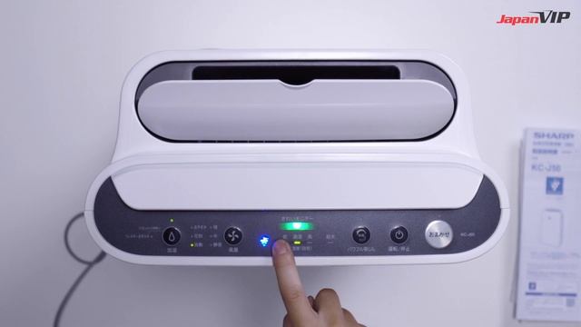 Hướng dẫn sử dụng máy lọc không khí Sharp KC-J50-W смотреть онлайн