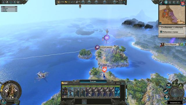 Total War: Warhammer II. Тэклис. Легенда! смотреть онлайн