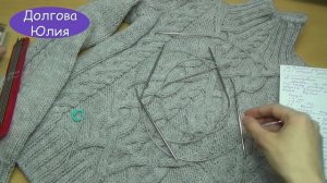 Схема вязания женского свитера спицами  ///  scheme of knitting sweaters