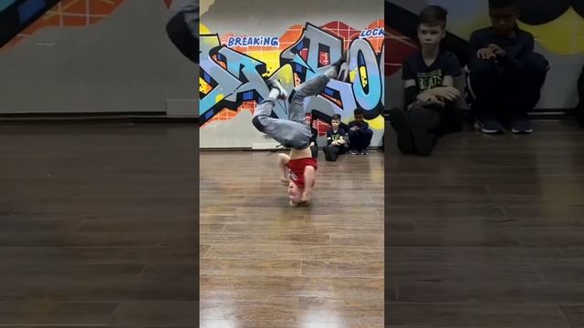 BBOY Халк треним #брейкданс  #breaking #дети